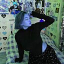 Знакомства: Линочка, 25 лет, Луганск