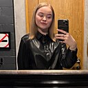 Знакомства: Владислава, 26 лет, Северодвинск
