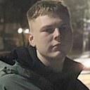 Знакомства: Саша, 22 года, Лида