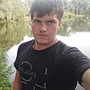 Знакомства: Вадим, 27 лет, Арзамас
