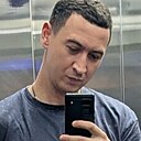 Знакомства: Александр, 33 года, Тамбов