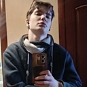 Знакомства: Арсений, 18 лет, Саратов