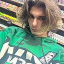 Знакомства: Рома, 20 лет, Ижевск