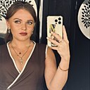 Знакомства: Оксана, 35 лет, Киров