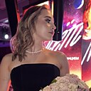 Знакомства: Ангелина, 21 год, Ростов-на-Дону
