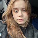 Знакомства: Анна, 19 лет, Псков