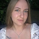 Знакомства: Полина, 25 лет, Псков