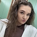 Знакомства: Екатерина, 23 года, Москва