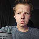 Знакомства: Nikita, 21 год, Чусовой