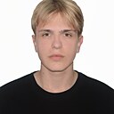 Знакомства: Богдан, 18 лет, Екатеринбург