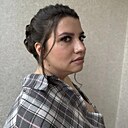 Знакомства: Кристина, 27 лет, Екатеринбург
