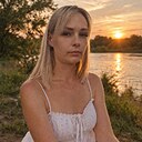 Знакомства: Кристина, 29 лет, Ленинск-Кузнецкий