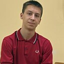 Знакомства: Артур, 20 лет, Ангарск