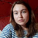 Знакомства: Дарья, 22 года, Ленинск-Кузнецкий