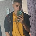 Знакомства: Сергей, 19 лет, Баган