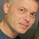 Знакомства: Александр, 40 лет, Красный Луч