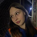 Знакомства: Ксюша, 18 лет, Москва