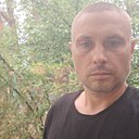 Знакомства: Максим, 42 года, Каменск-Шахтинский