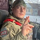 Знакомства: Сахалин, 33 года, Армянск
