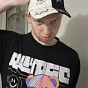 Знакомства: Dima, 29 лет, Полтава