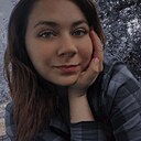 Знакомства: Алла, 25 лет, Рязань