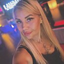 Знакомства: Кристина, 30 лет, Пенза
