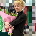 Знакомства: Марина, 38 лет, Краснодар