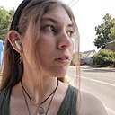 Знакомства: Анастасия, 19 лет, Брянск
