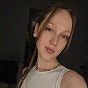 Знакомства: Татьяна, 25 лет, Новосибирск