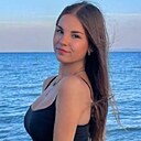 Знакомства: Александра, 27 лет, Иркутск