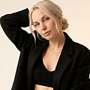 Знакомства: Елена, 31 год, Абакан