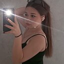 Знакомства: Милена, 18 лет, Казань