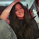 Знакомства: Ксюша, 29 лет, Санкт-Петербург