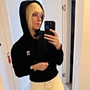 Знакомства: Таня, 40 лет, Хабаровск
