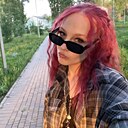 Знакомства: Полина, 20 лет, Пермь