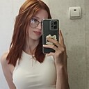 Знакомства: Виктория, 25 лет, Тюмень