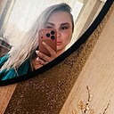 Знакомства: Юлия, 29 лет, Екатеринбург