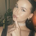Знакомства: Арина, 18 лет, Ростов-на-Дону