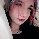 Знакомства: Катя, 18 лет, Биробиджан