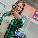 Знакомства: Тамара, 36 лет, Ачинск