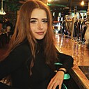Знакомства: Мария, 20 лет, Казань