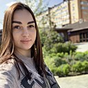 Знакомства: Анастасия, 39 лет, Краснодар