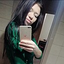 Знакомства: Lika, 33 года, Казань