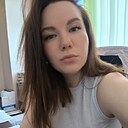 Знакомства: Наталья, 26 лет, Ессентуки