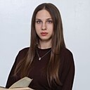 Знакомства: Лера, 18 лет, Краснодар