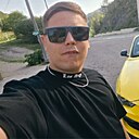 Знакомства: Дин, 27 лет, Сочи