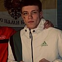 Знакомства: Андрей, 20 лет, Новосибирск