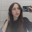 Знакомства: Ангел, 18 лет, Белореченск