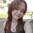 Знакомства: Арина, 20 лет, Балаково