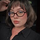 Знакомства: Amina, 23 года, Новосибирск